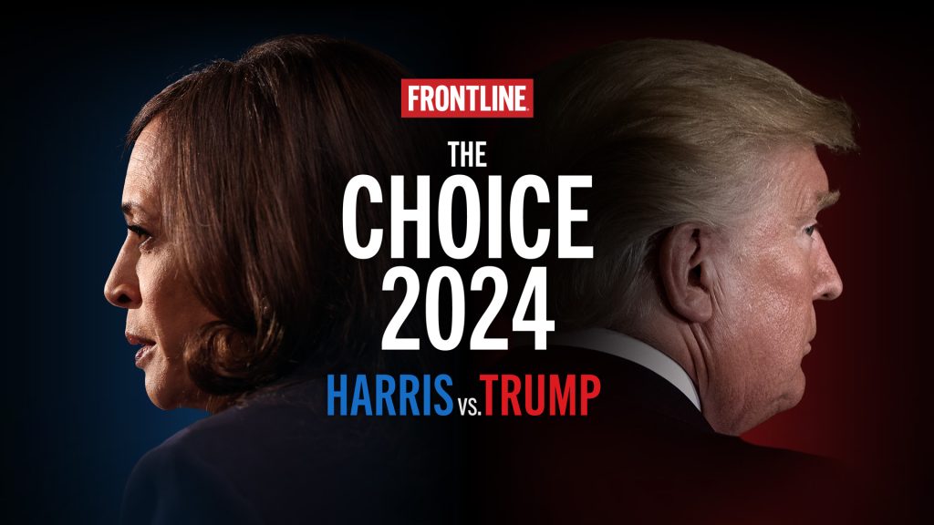 trump vs harris